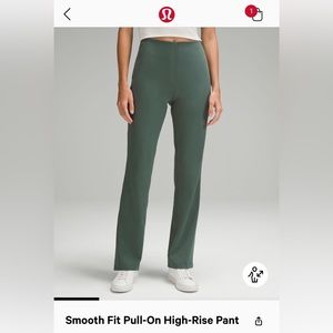 Smooth fit high rise pull on pant new with tags size 8